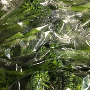 Tenderstem Broccoli (200g bag)