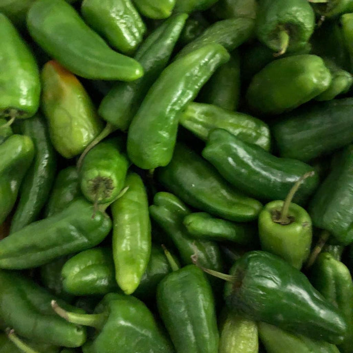 Padron Peppers (200g)